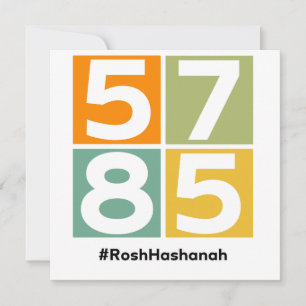 Tarjeta Festiva Rosh Hashaná 5785 Año Nuevo Judío