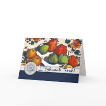 Rosh Hashaná | Año Nuevo Judío Arte Refinado