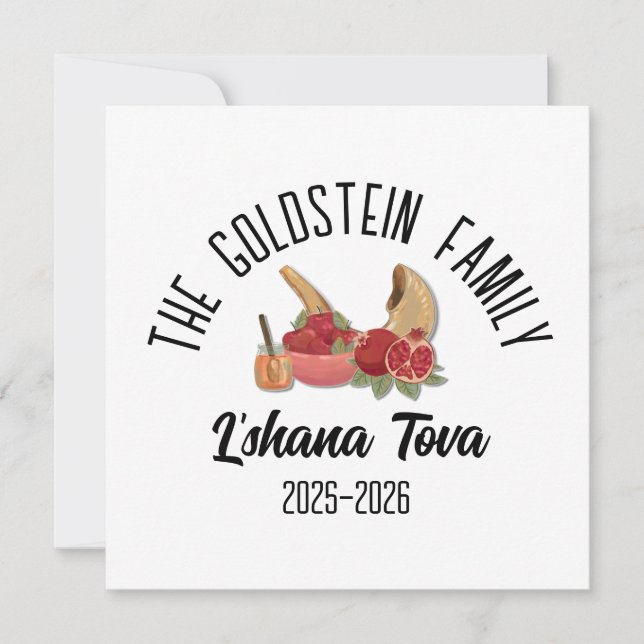 Tarjeta Festiva Rosh Hashaná Año Nuevo Judío Nombre Personalizado (Anverso)