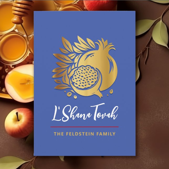 Tarjeta Festiva Rosh Hashaná Moderno de Granada Año Nuevo Judío (Subido por el creador)