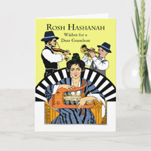 Tarjeta Festiva Rosh Hashaná personalizado para nieto, banda Klezm