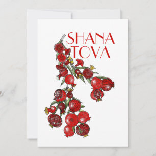 Tarjeta Festiva Rosh Hashana Pomegranates