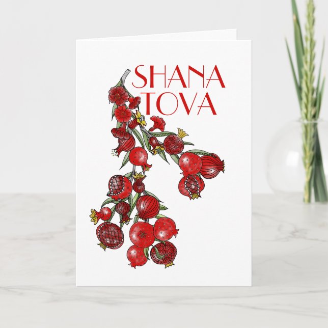 Tarjeta Festiva Rosh Hashana Pomegranates (Anverso)
