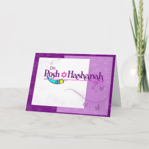 Tarjeta Festiva Rosh Hashaná Shofar Púrpura