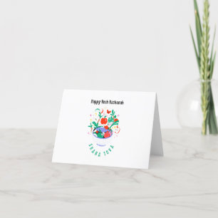 Tarjeta Festiva Rosh Hashanah