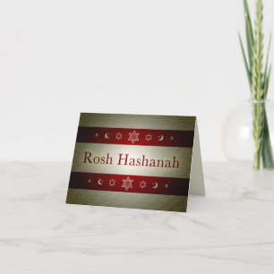 Tarjeta Festiva Rosh Hashanah