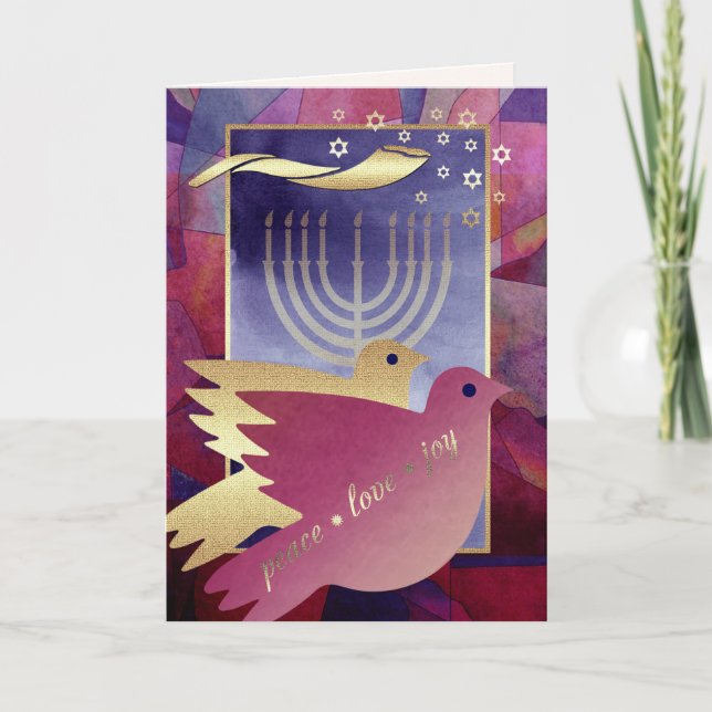 Tarjeta Festiva Rosh Hashanah | Año Nuevo judío (Anverso)