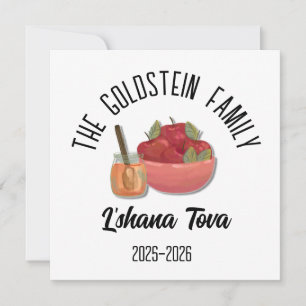 Tarjeta Festiva Rosh Hashanah Año Nuevo Judío Nombre Personalizado