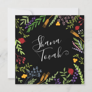 Tarjeta Festiva Rosh Hashanah Año Nuevo judío Shana Tovah en negro