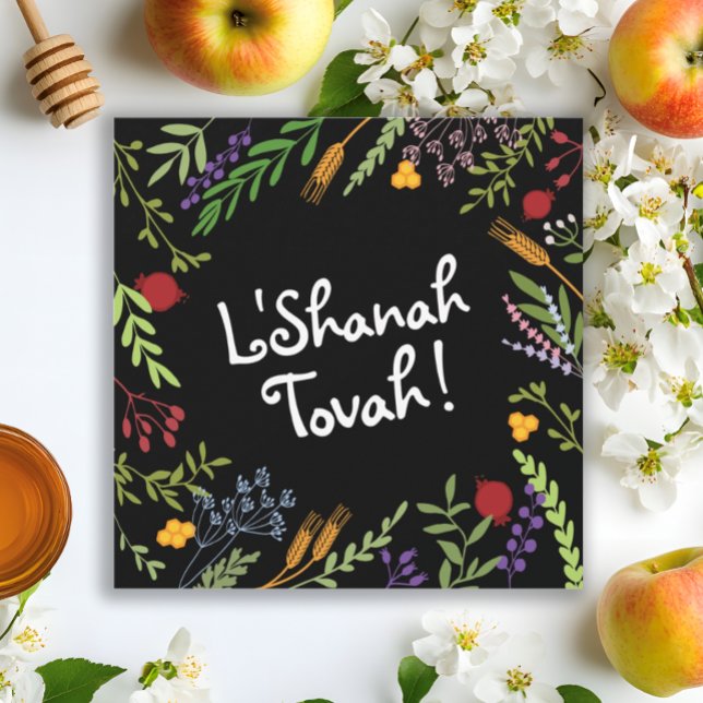 Tarjeta Festiva Rosh Hashanah Año Nuevo judío Shana Tovah en negro (Subido por el creador)