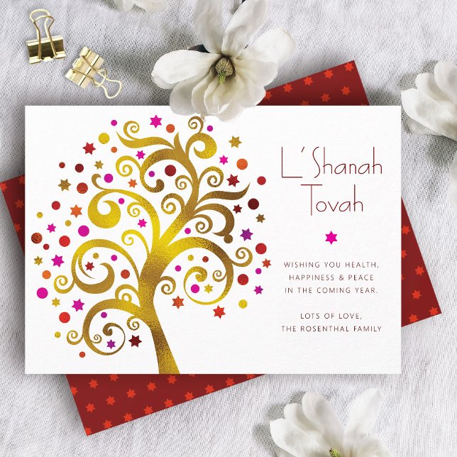 Tarjeta Festiva Rosh Hashanah Árbol de vida moderno de Relieve met (Subido por el creador)