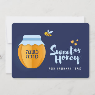 Tarjeta Festiva Rosh Hashanah dulce como miel Año Nuevo judío