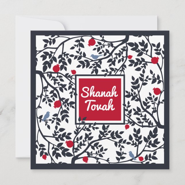 Tarjeta Festiva Rosh Hashanah Inglés Aves, Árboles y Pomegranatos (Anverso)