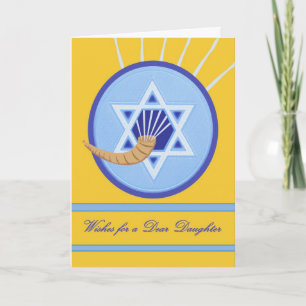 Tarjeta Festiva Rosh Hashanah quiere hija