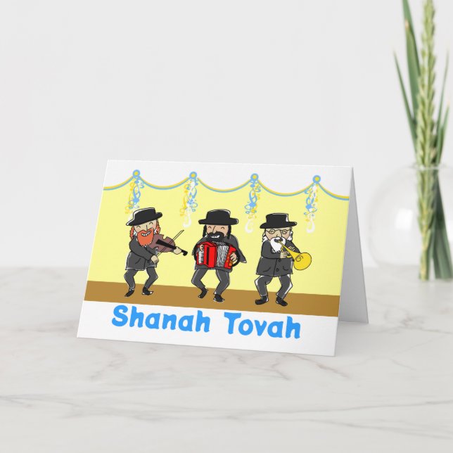 Tarjeta Festiva Rosh Hashanah Shanah Tovah Hebrew Klezmer Band (Anverso)