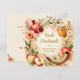 Tarjeta Festiva Rosh Hashanah Shanah Tovah Personalizado con Acuar