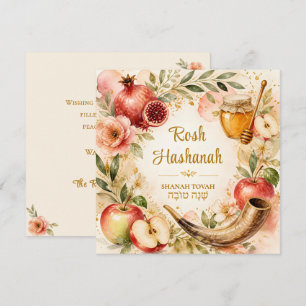 Tarjeta Festiva Rosh Hashanah Shanah Tovah Personalizado con Acuar