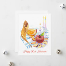 Rosh Hashanah Símbolos arte