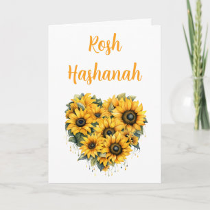 Tarjeta Festiva Rosh Hashanah Sunflower Heart