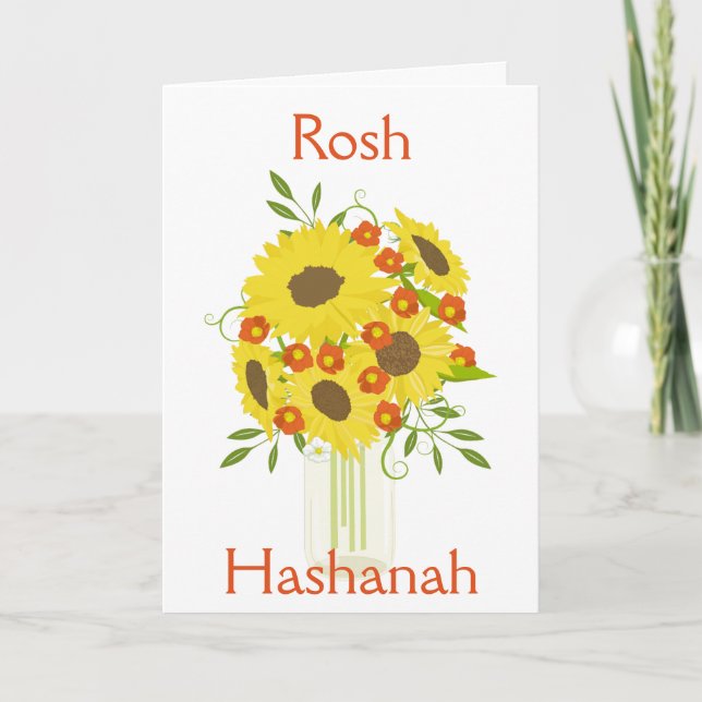 Tarjeta Festiva Rosh Hashanah Sunflowers (Anverso)