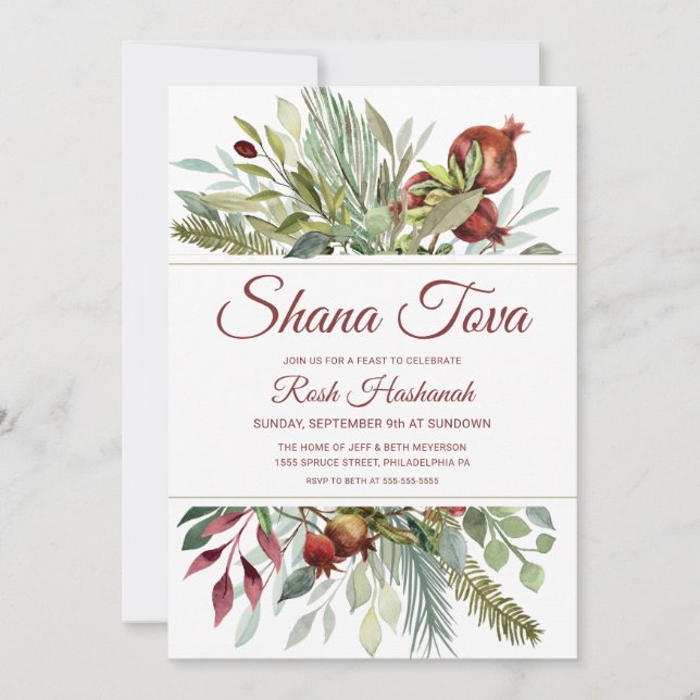 TARJETA FESTIVA ROSH HASHANAH WATERCOLOR FOLIAGE CENA INVITE (Anverso)