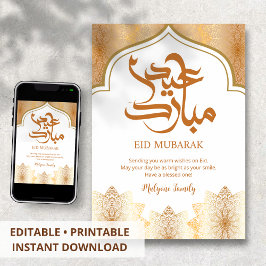 Tarjeta Festiva Royal Gold Eid Mubarak Card Ornate Arch & Mandalas