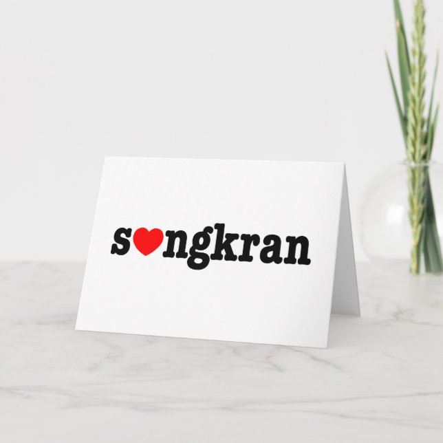 Tarjeta Festiva s ❤ ngkran ~ Heart Songkran (Anverso)