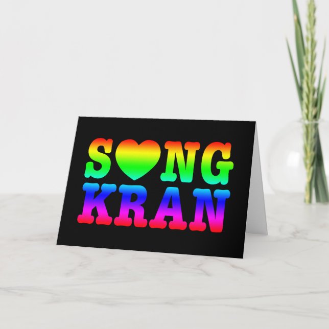 Tarjeta Festiva S ❤ NGKRAN ~ Heart Songkran (Anverso)