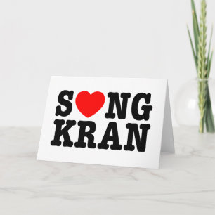 Tarjeta Festiva S ❤ NGKRAN ~ Heart Songkran