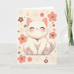 Tarjeta Festiva Sakura Cat Kawaii Anime
