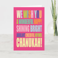 Saludo de Chanukah/Hannukah