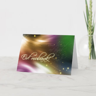 Tarjeta Festiva Saludo de Eid - Eid mubarak