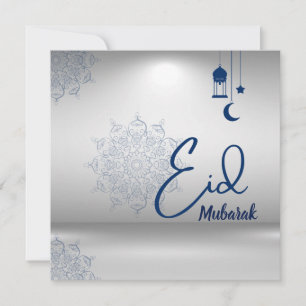 Tarjeta Festiva Saludo de Eid Mubarak
