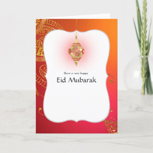 Tarjeta Festiva Saludo de foto familiar de Eid Mubarak