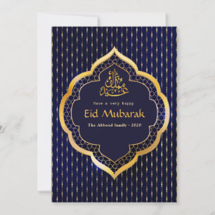 Tarjeta Festiva Saludo de foto familiar Eid Mubarak