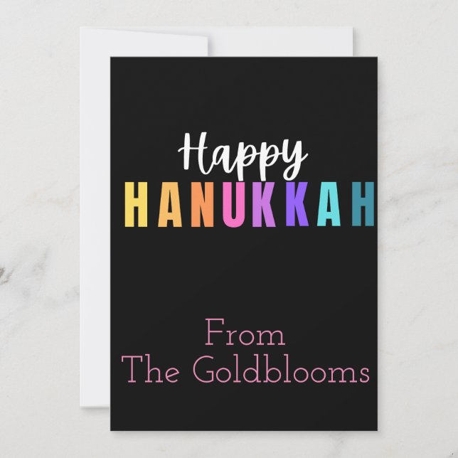 Tarjeta Festiva Saludo de Hanukkah judío PrettyColorful (Anverso)