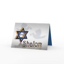 Saludo de Shalom Jánuca
