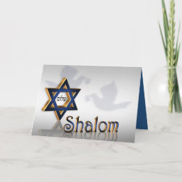 Tarjeta Festiva Saludo de Shalom Jánuca