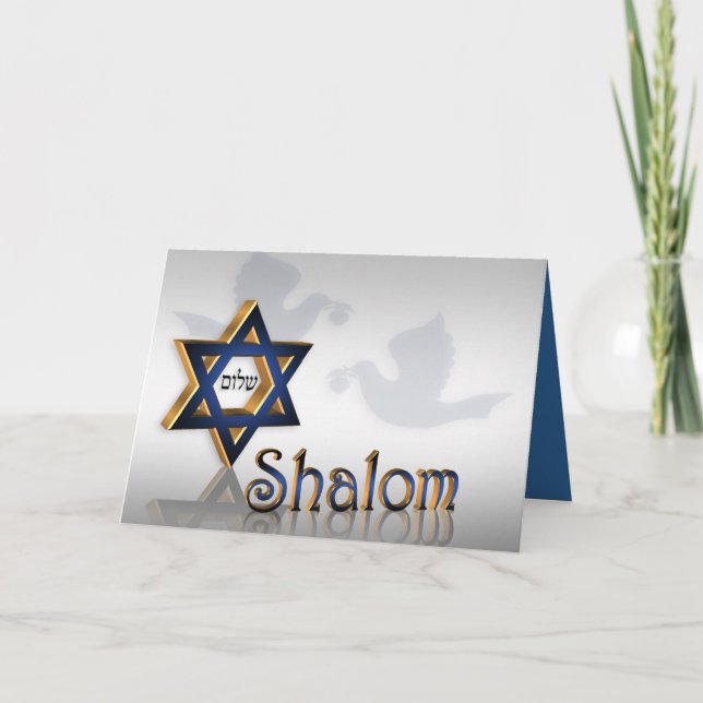 Tarjeta Festiva Saludo de Shalom Jánuca (Anverso)