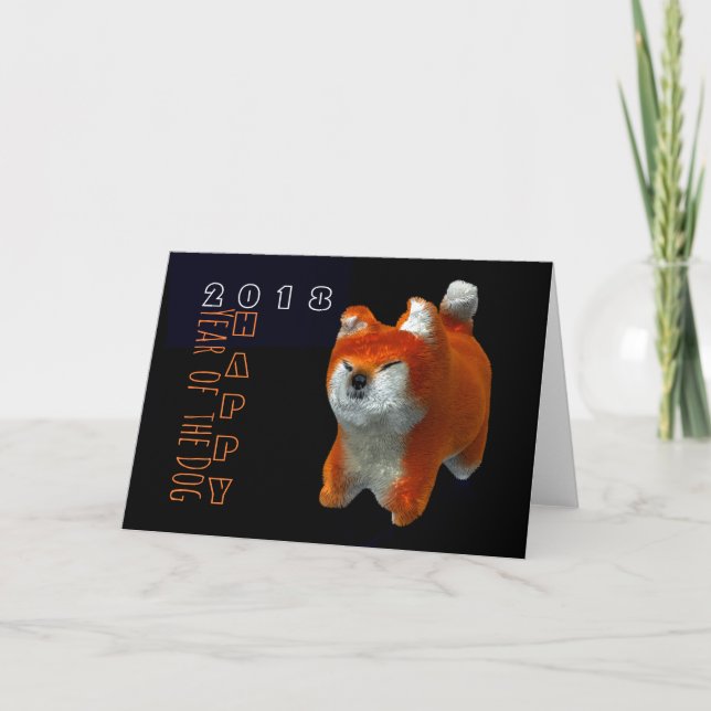 Tarjeta Festiva Saludo de Shiba Puppy 3D Digital Art Dog Year 2018 (Anverso)