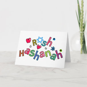 Tarjeta Festiva Saludo de texto de Año Nuevo judío Rosh Hashanah