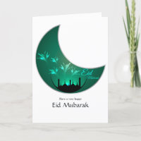 Saludo fotográfico de Eid Mubarak