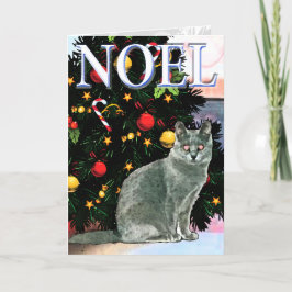 Tarjeta Festiva Saludo Navideño Chartreux
