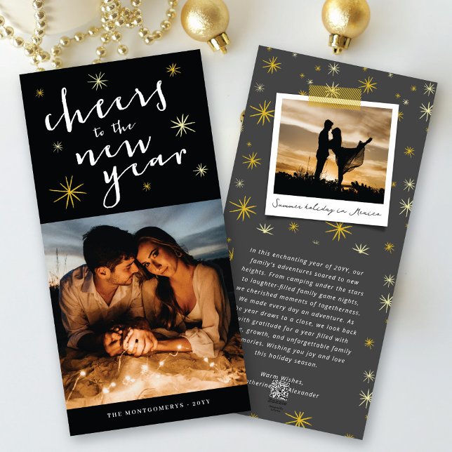 Tarjeta Festiva Saludos A La Foto De Fuegos Artificiales De Año Nu (Subido por el creador)