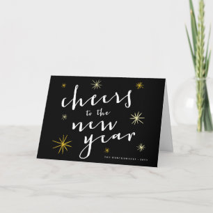 Tarjeta Festiva Saludos A Los Estallidos De Año Nuevo Fuegos Artif