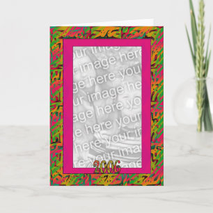 Tarjeta Festiva Saludos artísticos deco 2