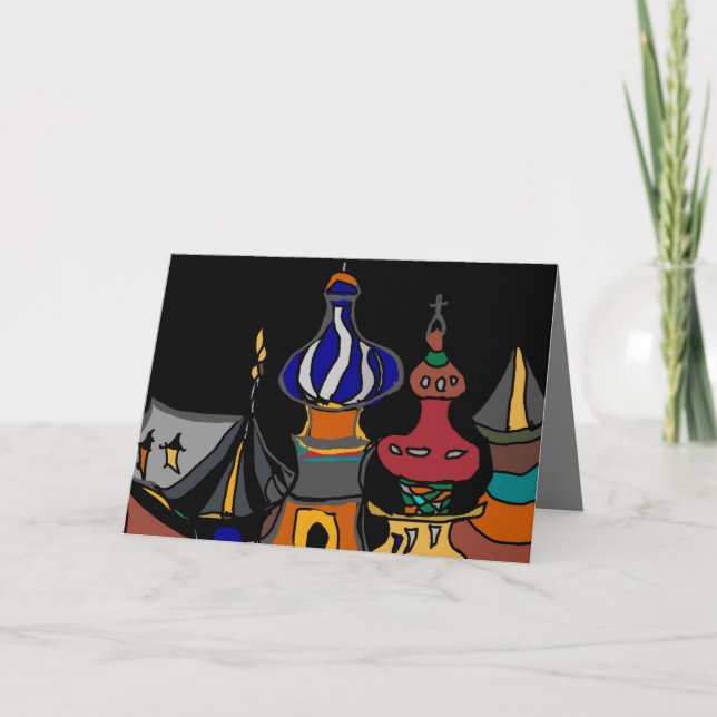 Tarjeta Festiva Saludos de Año Nuevo de Rusia (Anverso)