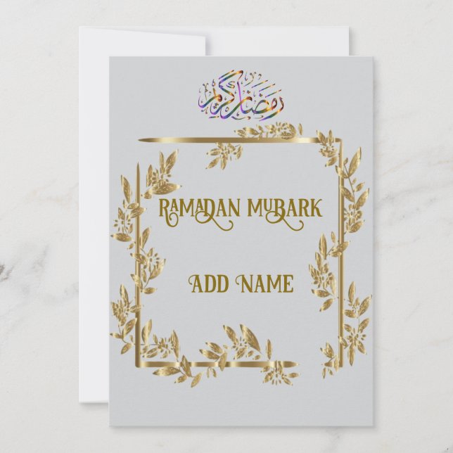 Tarjeta Festiva Saludos de caligrafía de oro de Ramadán (Anverso)