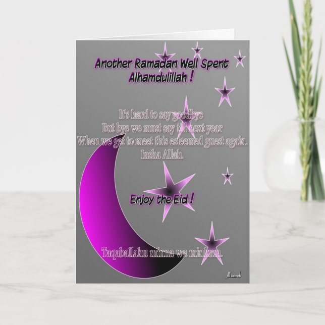 Tarjeta Festiva Saludos de Eid ul Fitr (Anverso)