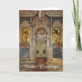 Tarjeta Festiva Saludos de Pascua, interior de la Iglesia Ortodoxa
